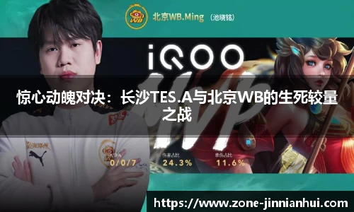 金年会注册登录