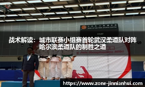 金年会注册登录