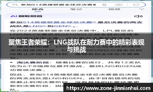 金年会官方网站