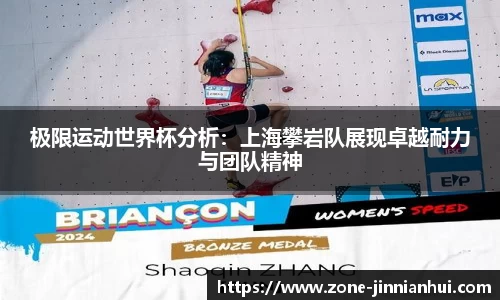 金年会官方网站