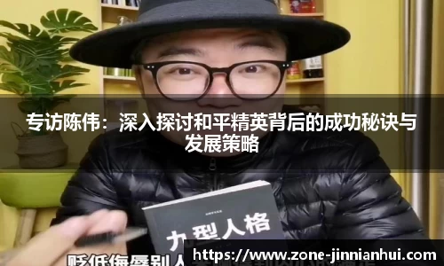 金年会注册登录