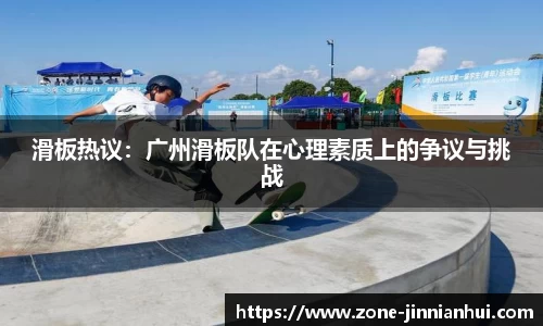 信誉至上