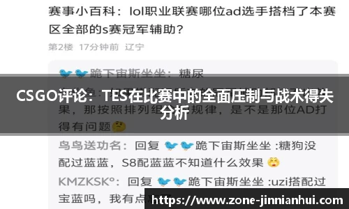 金年会官方网站