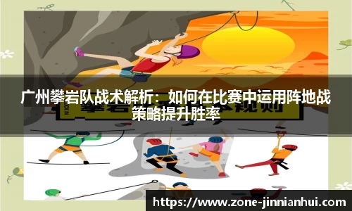 金年会平台