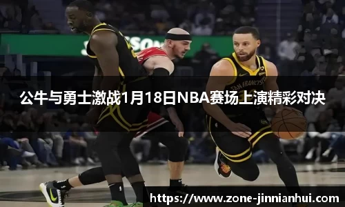信誉至上